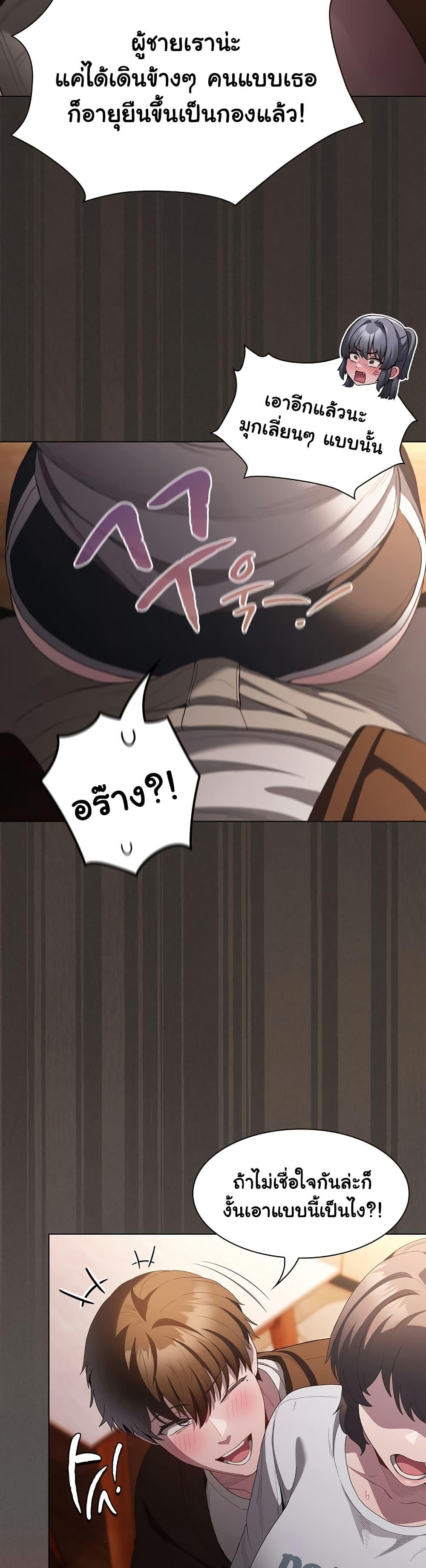 Doujin-Lc- อ่าน โดจิน มังฮวา เกาหลี ญี่ปุ่น จีน แปลไทย Believe Me! I Offer ตอนที่ 1 2 3 4 5 6 7 8 9 10 11 12 13 14 ฟรี ไม่มีโฆษณา อ่าน โดจิน Manhwa เกาหลี ญี่ปุ่น จีน เรามีครบ คัดมาให้เน้นๆ โดจิน 18+ รับประกันความฟินโดย  Doujin Lc