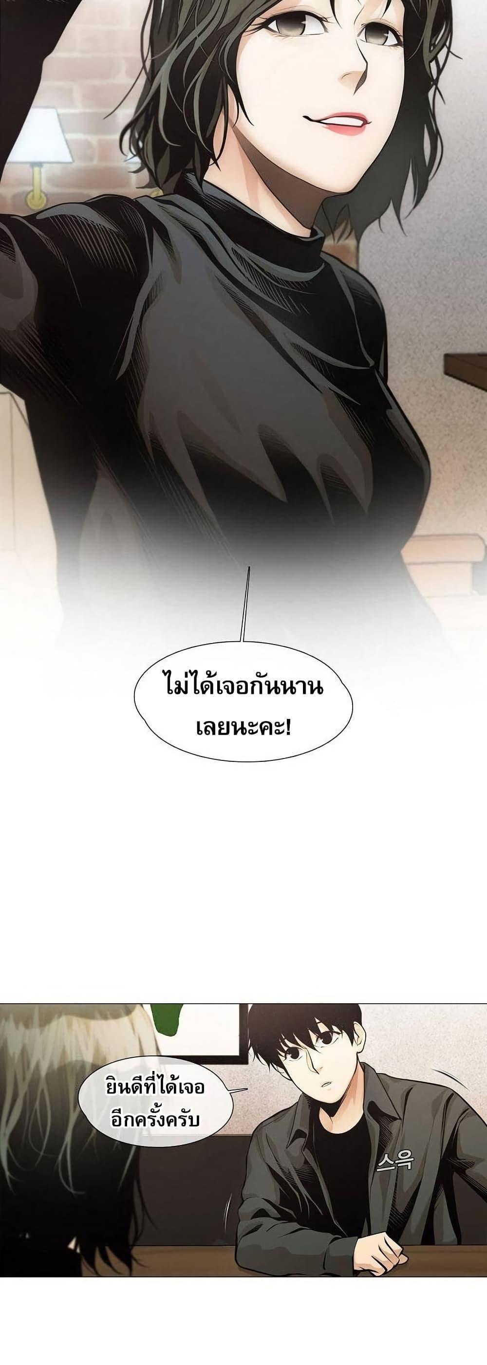 Manga-lc-com อ่านมังงะ อ่านการ์ตูน ออนไลน์ ฟรี Movies Are Real ตอนที่ 1 2 3 4 5 6 7 8 9 10 11 12 13 14 ฟรี ไม่มีโฆษณา Manga-lc - อ่าน มังงะ อ่าน การ์ตูน ออนไลน์ อ่านมังงะ ฟรี