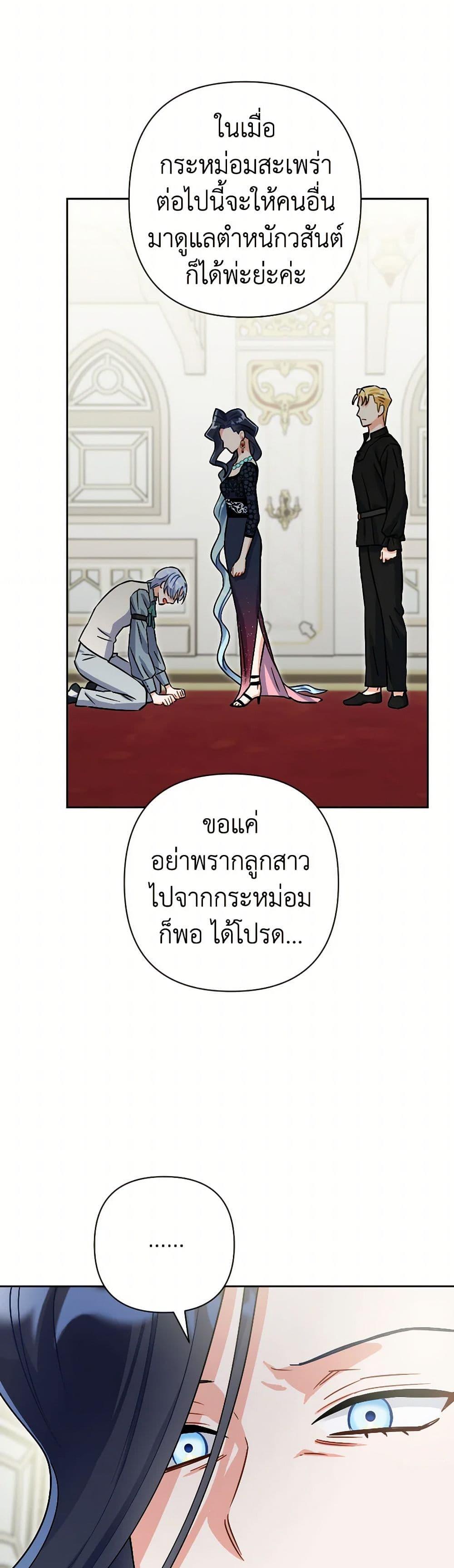 Manga-lc-com อ่านมังงะ อ่านการ์ตูน ออนไลน์ ฟรี Prince, Why Are You Nice to Me ตอนที่ 1 2 3 4 5 6 7 8 9 10 11 12 13 14 ฟรี ไม่มีโฆษณา Manga-lc - อ่าน มังงะ อ่าน การ์ตูน ออนไลน์ อ่านมังงะ ฟรี