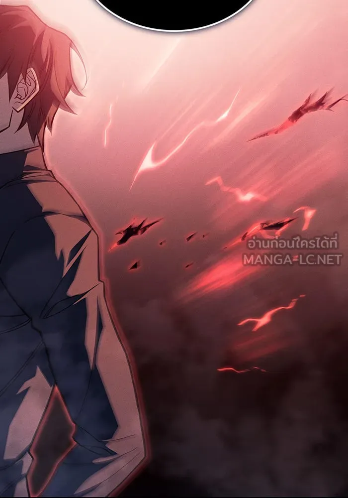เกิดใหม่พร้อมพลังแห่งราชัน ตอนที่ 75 รูปที่ 78