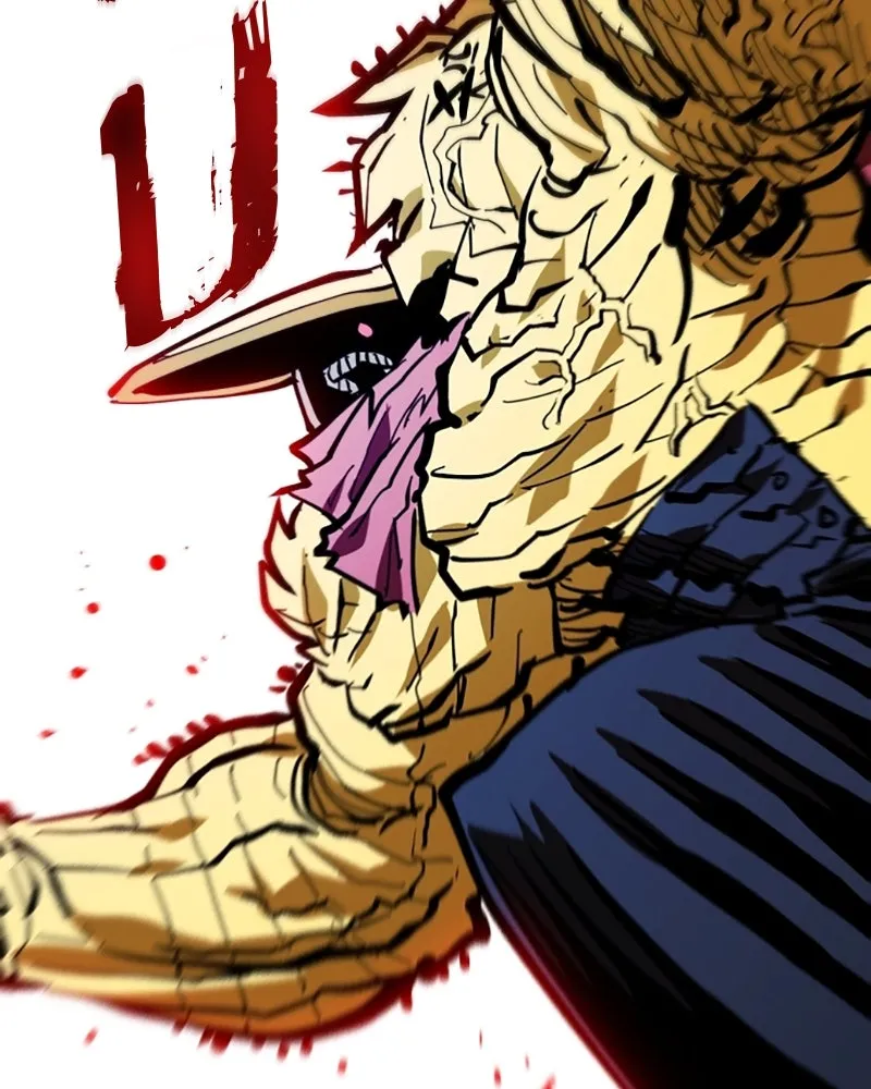 Player ตอนที่ 146 รูปที่ 143