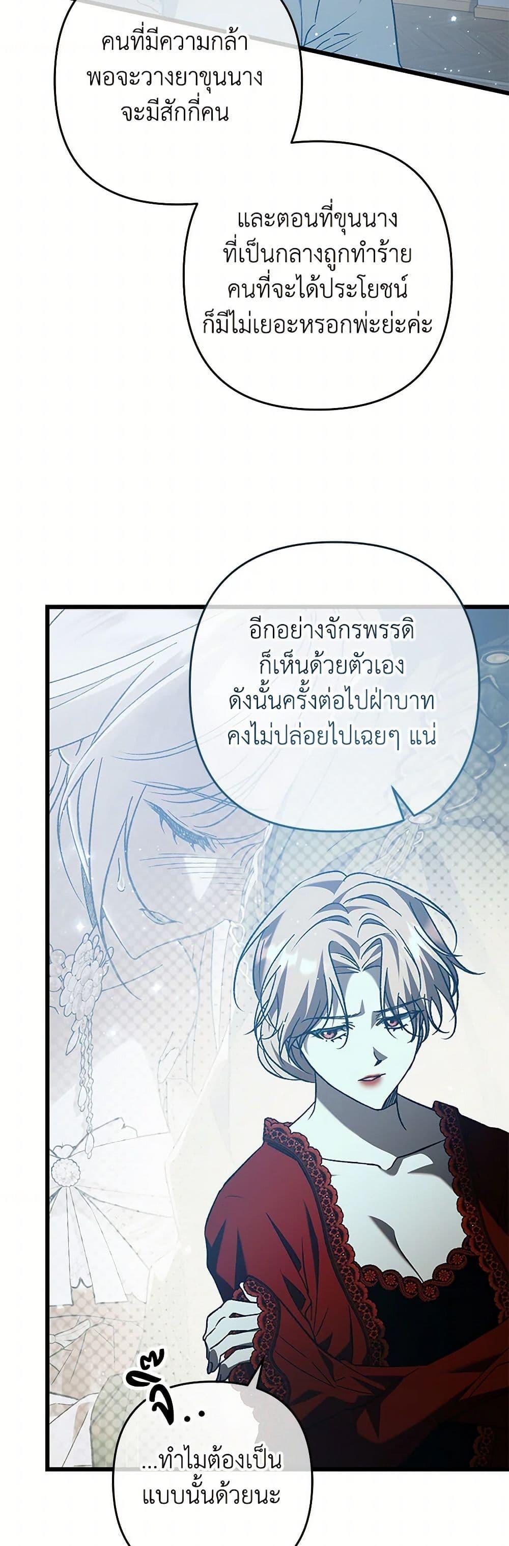 Manga-lc-com อ่านมังงะ อ่านการ์ตูน ออนไลน์ ฟรี The Male Lead Proposed to Me ตอนที่ 1 2 3 4 5 6 7 8 9 10 11 12 13 14 ฟรี ไม่มีโฆษณา Manga-lc - อ่าน มังงะ อ่าน การ์ตูน ออนไลน์ อ่านมังงะ ฟรี