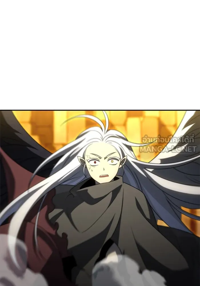 อดีตบอสหอคอย ตอนที่ 64 รูปที่ 27