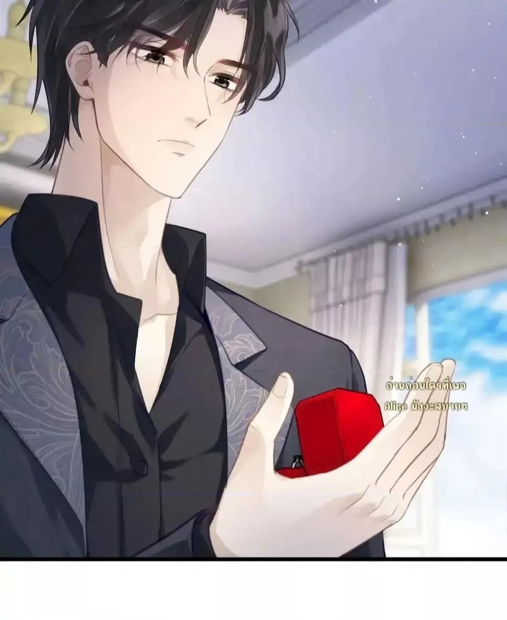 Manga-lc-com อ่านมังงะ อ่านการ์ตูน ออนไลน์ ฟรี หย่าแล้วไงแต่อ ตอนที่ 1 2 3 4 5 6 7 8 9 10 11 12 13 14 ฟรี ไม่มีโฆษณา Manga-lc - อ่าน มังงะ อ่าน การ์ตูน ออนไลน์ อ่านมังงะ ฟรี