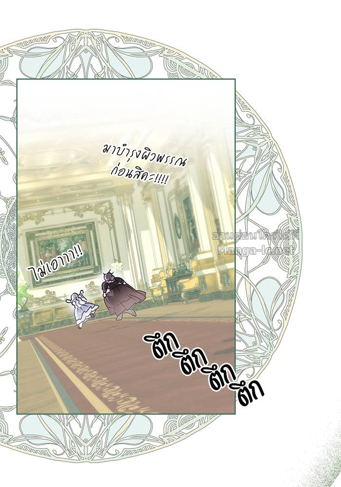 Doujin-Lc- อ่าน โดจิน มังฮวา เกาหลี ญี่ปุ่น จีน แปลไทย ผมเป็นหนุ่มรับใช้ค่ะ ตอนที่ 1 2 3 4 5 6 7 8 9 10 11 12 13 14 ฟรี ไม่มีโฆษณา อ่าน โดจิน Manhwa เกาหลี ญี่ปุ่น จีน เรามีครบ คัดมาให้เน้นๆ โดจิน 18+ รับประกันความฟินโดย Doujin Lc