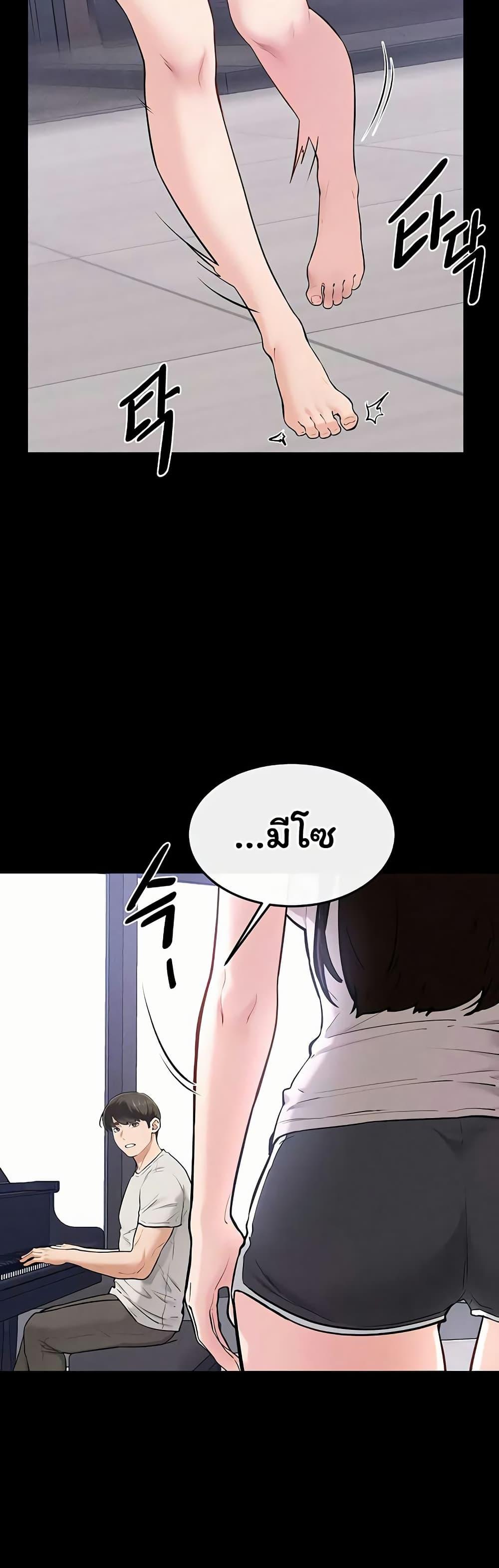 Doujin-Lc- อ่าน โดจิน มังฮวา เกาหลี ญี่ปุ่น จีน แปลไทย My New Family ตอนที่ 1 2 3 4 5 6 7 8 9 10 11 12 13 14 ฟรี ไม่มีโฆษณา อ่าน โดจิน Manhwa เกาหลี ญี่ปุ่น จีน เรามีครบ คัดมาให้เน้นๆ โดจิน 18+ รับประกันความฟินโดย  Doujin Lc
