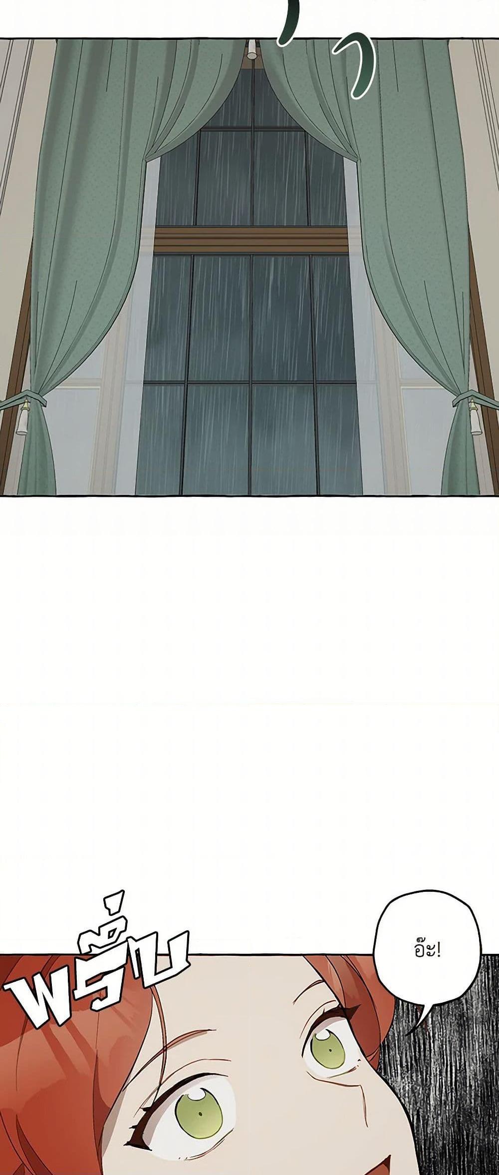 Manga-lc-com อ่านมังงะ อ่านการ์ตูน ออนไลน์ ฟรี It Was All a Mistake ตอนที่ 1 2 3 4 5 6 7 8 9 10 11 12 13 14 ฟรี ไม่มีโฆษณา Manga-lc - อ่าน มังงะ อ่าน การ์ตูน ออนไลน์ อ่านมังงะ ฟรี