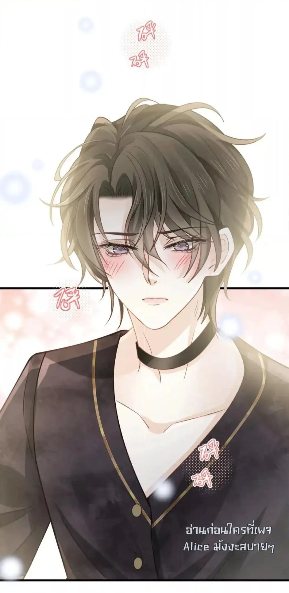 Manga-lc-com อ่านมังงะ อ่านการ์ตูน ออนไลน์ ฟรี DingFleetingY ตอนที่ 1 2 3 4 5 6 7 8 9 10 11 12 13 14 ฟรี ไม่มีโฆษณา Manga-lc - อ่าน มังงะ อ่าน การ์ตูน ออนไลน์ อ่านมังงะ ฟรี