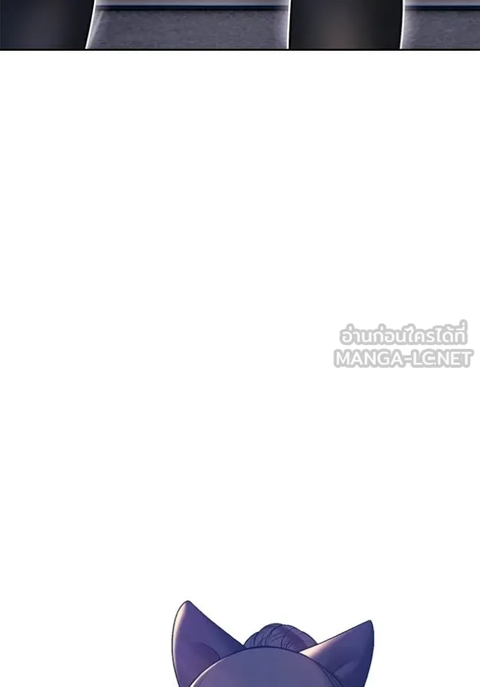 +99 ท่อนไม้ ตอนที่ 177 รูปที่ 4