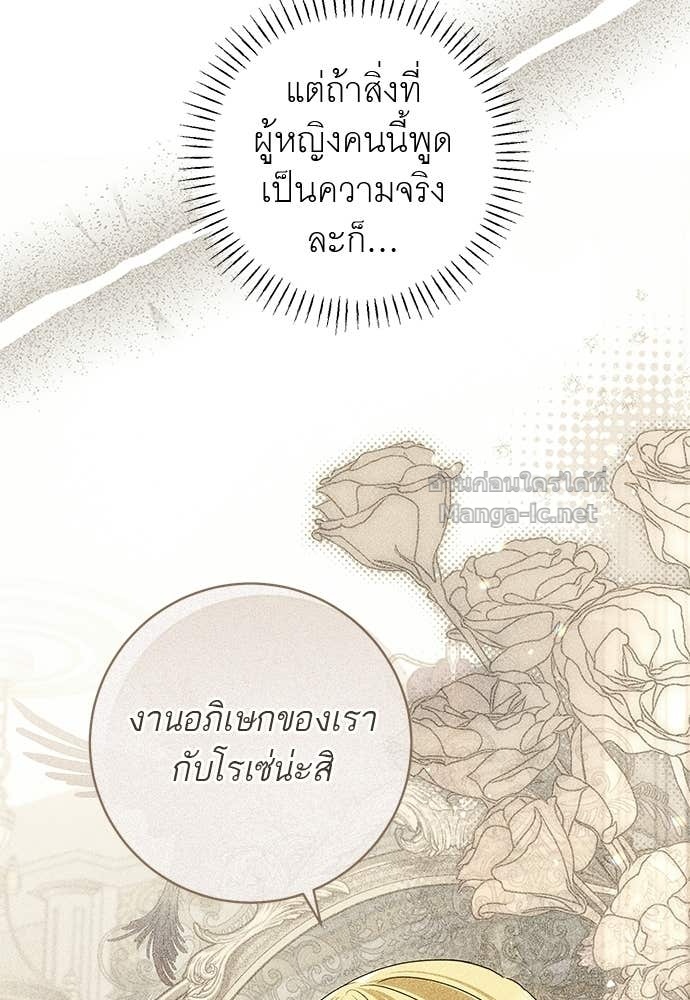 Doujin-Lc- อ่าน โดจิน มังฮวา เกาหลี ญี่ปุ่น จีน แปลไทย อยากได้ ก็เอาไป ตอนที่ 1 2 3 4 5 6 7 8 9 10 11 12 13 14 ฟรี ไม่มีโฆษณา อ่าน โดจิน Manhwa เกาหลี ญี่ปุ่น จีน เรามีครบ คัดมาให้เน้นๆ โดจิน 18+ รับประกันความฟินโดย Doujin Lc