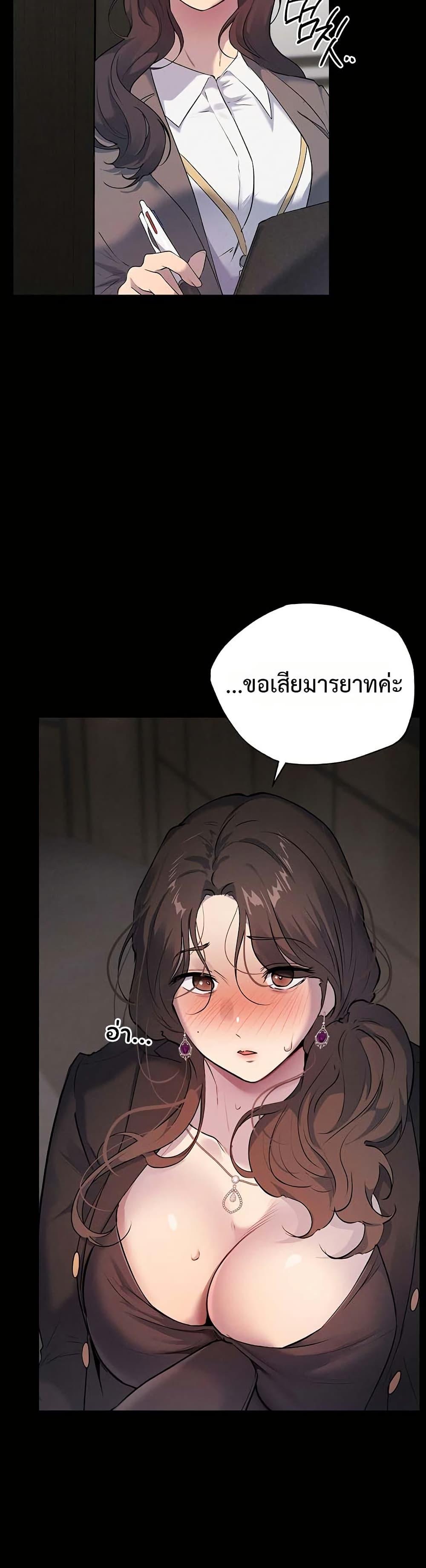 Doujin-Lc- อ่าน โดจิน มังฮวา เกาหลี ญี่ปุ่น จีน แปลไทย First Class ตอนที่ 1 2 3 4 5 6 7 8 9 10 11 12 13 14 ฟรี ไม่มีโฆษณา อ่าน โดจิน Manhwa เกาหลี ญี่ปุ่น จีน เรามีครบ คัดมาให้เน้นๆ โดจิน 18+ รับประกันความฟินโดย  Doujin Lc