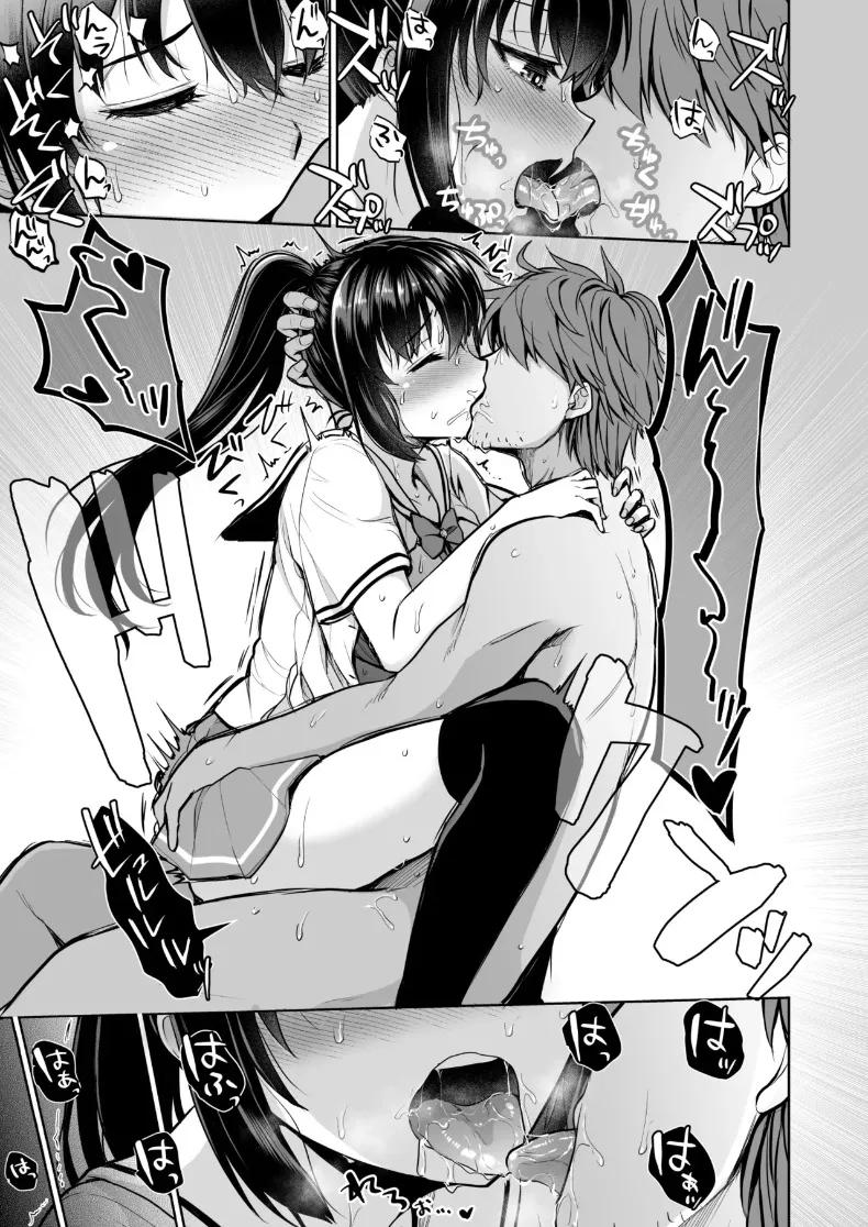 Doujin-Lc- อ่าน โดจิน มังฮวา เกาหลี ญี่ปุ่น จีน แปลไทย สาวนักเรียนในชุดสม่ำเสมอถูกอาจารย์โอบกอด (Touketsu) ตอนที่ 1 2 3 4 5 6 7 8 9 10 11 12 13 14 ฟรี ไม่มีโฆษณา อ่าน โดจิน Manhwa เกาหลี ญี่ปุ่น จีน เรามีครบ คัดมาให้เน้นๆ โดจิน 18+ รับประกันความฟินโดย  Doujin Lc
