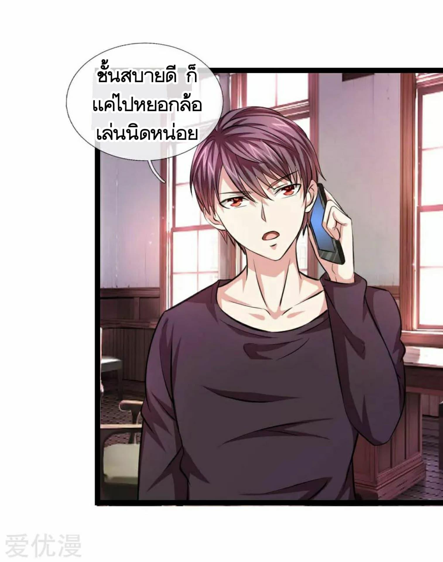 Manga-lc-com อ่านมังงะ อ่านการ์ตูน ออนไลน์ ฟรี The Master of Knife ตอนที่ 1 2 3 4 5 6 7 8 9 10 11 12 13 14 ฟรี ไม่มีโฆษณา Manga-lc - อ่าน มังงะ อ่าน การ์ตูน ออนไลน์ อ่านมังงะ ฟรี