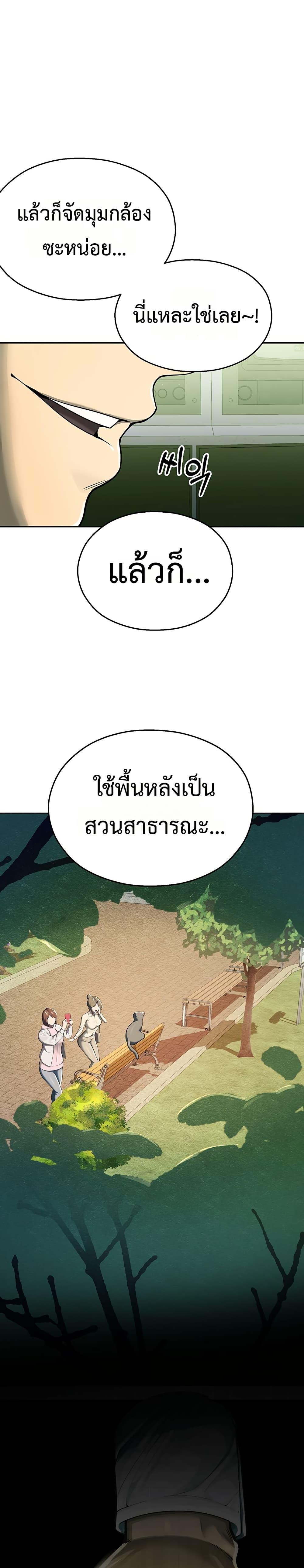 Doujin-Lc- อ่าน โดจิน มังฮวา เกาหลี ญี่ปุ่น จีน แปลไทย CCTV ตอนที่ 1 2 3 4 5 6 7 8 9 10 11 12 13 14 ฟรี ไม่มีโฆษณา อ่าน โดจิน Manhwa เกาหลี ญี่ปุ่น จีน เรามีครบ คัดมาให้เน้นๆ โดจิน 18+ รับประกันความฟินโดย  Doujin Lc