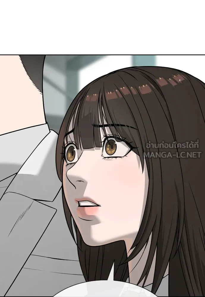 นักฆ่าย้อนวัย ตอนที่ 101 รูปที่ 261