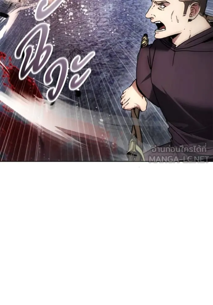 ศึกชิงบัลลังก์เทพเจ้ ตอนที่ 179 รูปที่ 85