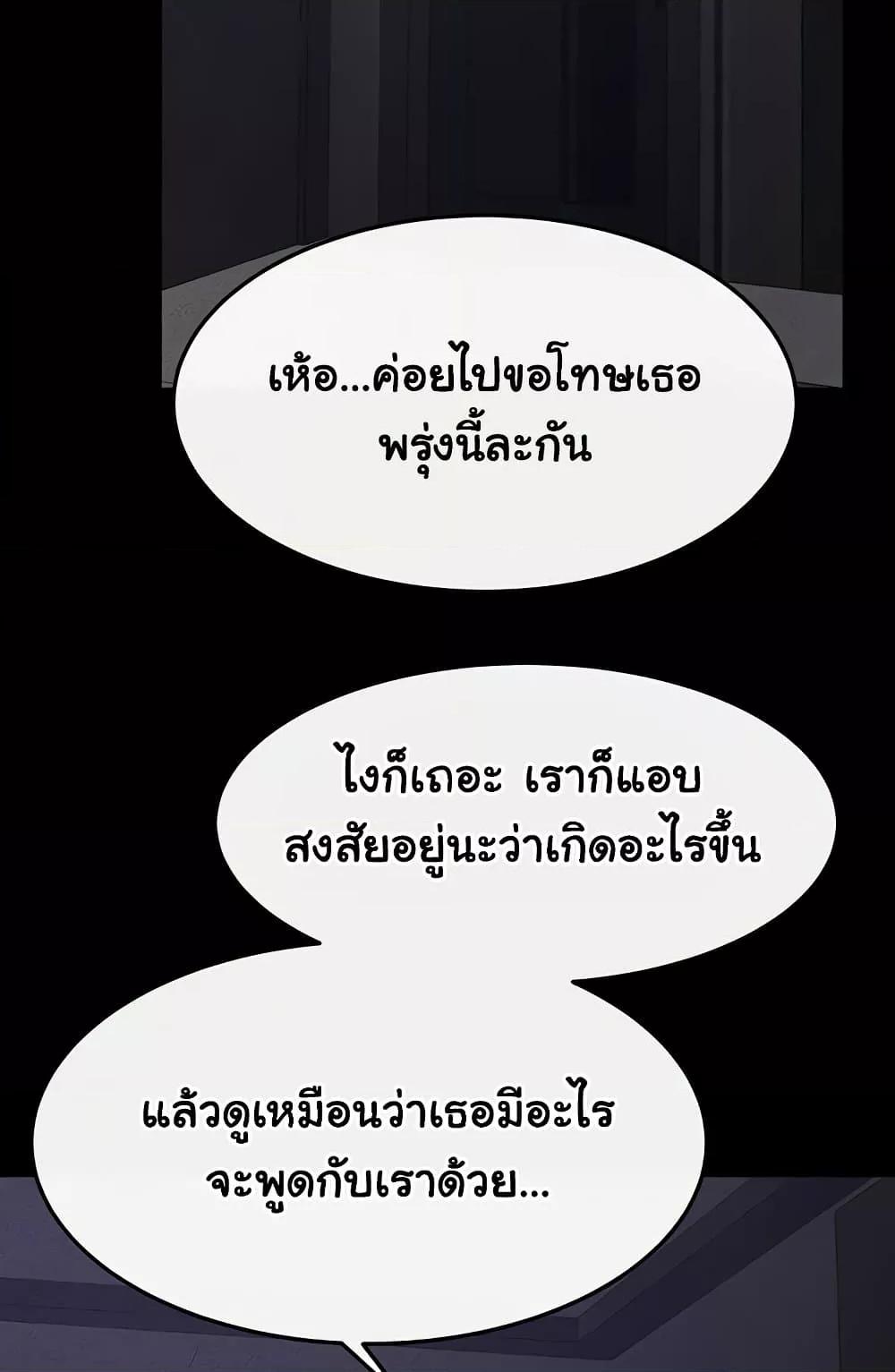 Doujin-Lc- อ่าน โดจิน มังฮวา เกาหลี ญี่ปุ่น จีน แปลไทย My New Family Treats me Well ตอนที่ 1 2 3 4 5 6 7 8 9 10 11 12 13 14 ฟรี ไม่มีโฆษณา อ่าน โดจิน Manhwa เกาหลี ญี่ปุ่น จีน เรามีครบ คัดมาให้เน้นๆ โดจิน 18+ รับประกันความฟินโดย  Doujin Lc