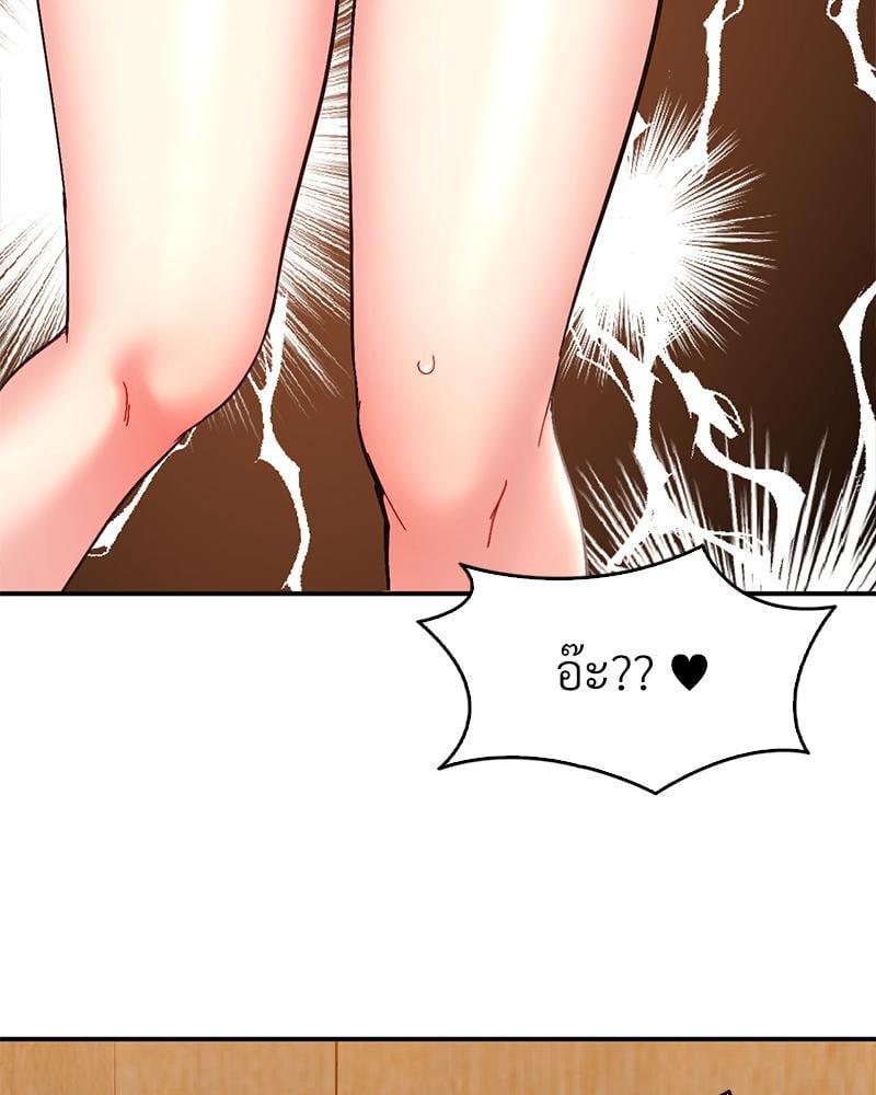 Doujin-Lc- อ่าน โดจิน มังฮวา เกาหลี ญี่ปุ่น จีน แปลไทย Playing On Hard Mode ตอนที่ 1 2 3 4 5 6 7 8 9 10 11 12 13 14 ฟรี ไม่มีโฆษณา อ่าน โดจิน Manhwa เกาหลี ญี่ปุ่น จีน เรามีครบ คัดมาให้เน้นๆ โดจิน 18+ รับประกันความฟินโดย  Doujin Lc