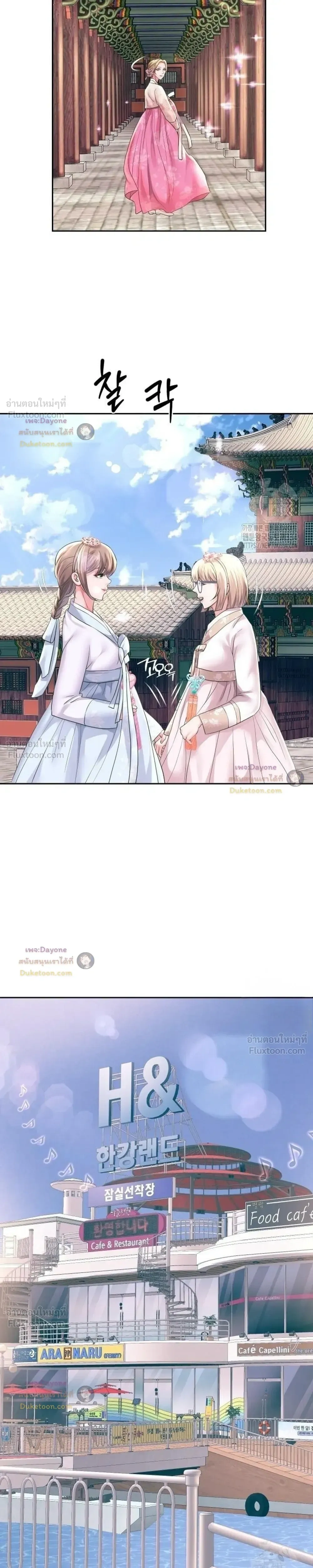 Doujin-Lc- อ่าน โดจิน มังฮวา เกาหลี ญี่ปุ่น จีน แปลไทย Reborn with a big dick! ขอเกิดใหม่ให้เจ้าโลกใหญ่ทีเถอะครับ! ตอนที่ 1 2 3 4 5 6 7 8 9 10 11 12 13 14 ฟรี ไม่มีโฆษณา อ่าน โดจิน Manhwa เกาหลี ญี่ปุ่น จีน เรามีครบ คัดมาให้เน้นๆ โดจิน 18+ รับประกันความฟินโดย  Doujin Lc