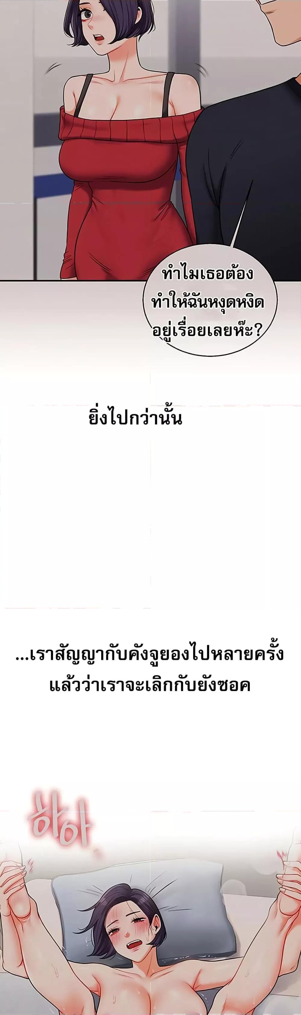 Doujin-Lc- อ่าน โดจิน มังฮวา เกาหลี ญี่ปุ่น จีน แปลไทย Relationship Reversal ตอนที่ 1 2 3 4 5 6 7 8 9 10 11 12 13 14 ฟรี ไม่มีโฆษณา อ่าน โดจิน Manhwa เกาหลี ญี่ปุ่น จีน เรามีครบ คัดมาให้เน้นๆ โดจิน 18+ รับประกันความฟินโดย  Doujin Lc