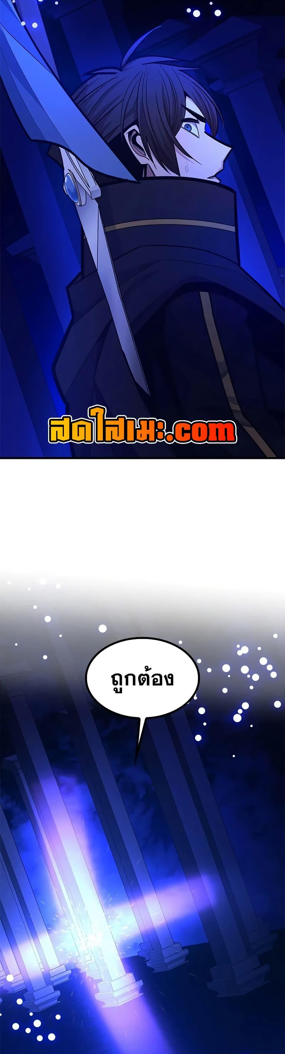 Manga-lc-com อ่านมังงะ อ่านการ์ตูน ออนไลน์ ฟรี The Tutorial is Too Hard ตอนที่ 1 2 3 4 5 6 7 8 9 10 11 12 13 14 ฟรี ไม่มีโฆษณา Manga-lc - อ่าน มังงะ อ่าน การ์ตูน ออนไลน์ อ่านมังงะ ฟรี