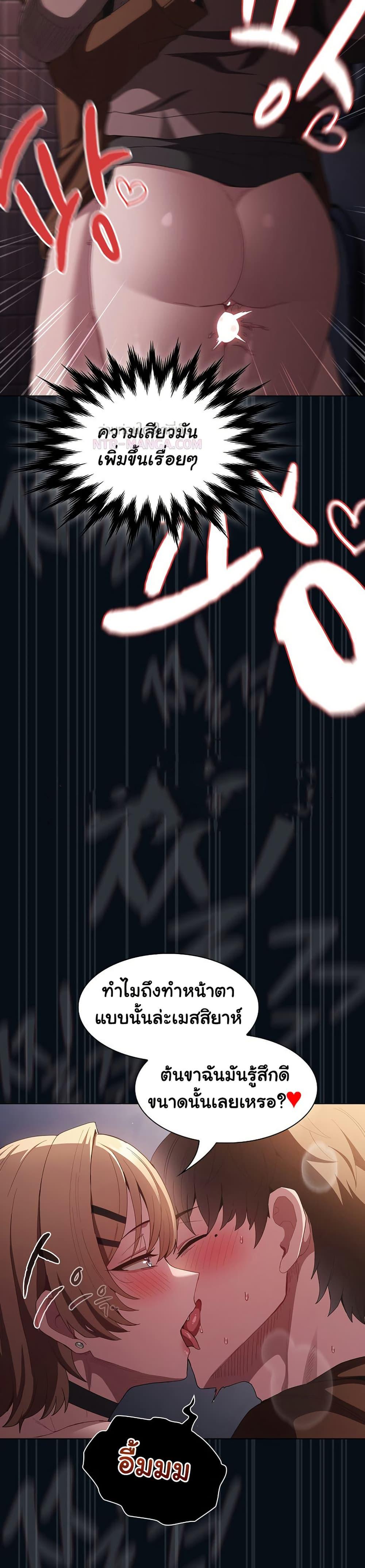 Doujin-Lc- อ่าน โดจิน มังฮวา เกาหลี ญี่ปุ่น จีน แปลไทย Believe Me! I Offer ตอนที่ 1 2 3 4 5 6 7 8 9 10 11 12 13 14 ฟรี ไม่มีโฆษณา อ่าน โดจิน Manhwa เกาหลี ญี่ปุ่น จีน เรามีครบ คัดมาให้เน้นๆ โดจิน 18+ รับประกันความฟินโดย  Doujin Lc