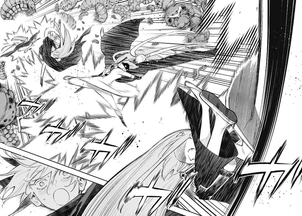 Manga-lc-com อ่านมังงะ อ่านการ์ตูน ออนไลน์ ฟรี Eiyuu Shoujo to Noroware no Ginki ตอนที่ 1 2 3 4 5 6 7 8 9 10 11 12 13 14 ฟรี ไม่มีโฆษณา Manga-lc - อ่าน มังงะ อ่าน การ์ตูน ออนไลน์ อ่านมังงะ ฟรี