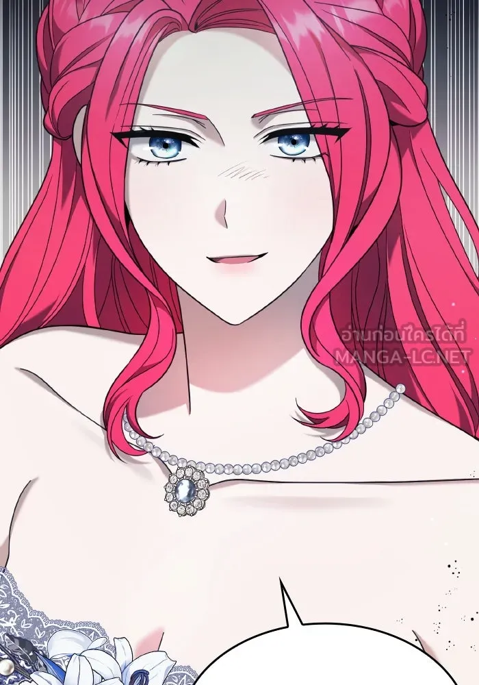 ทำแบบนี้ไม่ได้เพคะ องค์ชาย ตอนที่ 43 รูปที่ 54