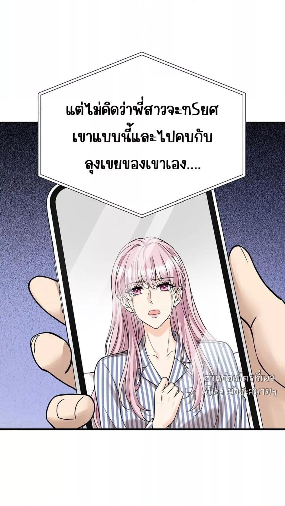 Manga-lc-com อ่านมังงะ อ่านการ์ตูน ออนไลน์ ฟรี AfterBreaking ตอนที่ 1 2 3 4 5 6 7 8 9 10 11 12 13 14 ฟรี ไม่มีโฆษณา Manga-lc - อ่าน มังงะ อ่าน การ์ตูน ออนไลน์ อ่านมังงะ ฟรี
