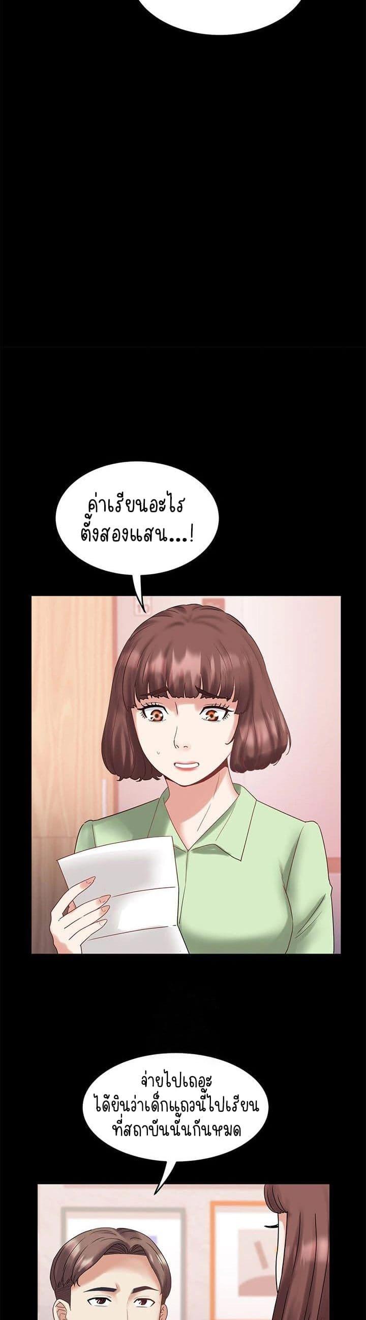 Doujin-Lc- อ่าน โดจิน มังฮวา เกาหลี ญี่ปุ่น จีน แปลไทย Daebong Village ตอนที่ 1 2 3 4 5 6 7 8 9 10 11 12 13 14 ฟรี ไม่มีโฆษณา อ่าน โดจิน Manhwa เกาหลี ญี่ปุ่น จีน เรามีครบ คัดมาให้เน้นๆ โดจิน 18+ รับประกันความฟินโดย  Doujin Lc