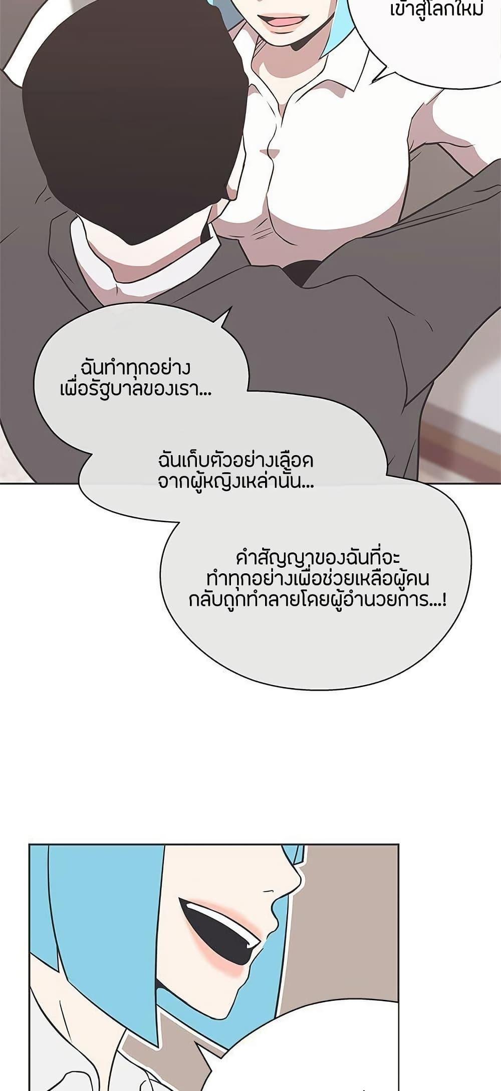 Doujin-Lc- อ่าน โดจิน มังฮวา เกาหลี ญี่ปุ่น จีน แปลไทย Love Navigation ตอนที่ 1 2 3 4 5 6 7 8 9 10 11 12 13 14 ฟรี ไม่มีโฆษณา อ่าน โดจิน Manhwa เกาหลี ญี่ปุ่น จีน เรามีครบ คัดมาให้เน้นๆ โดจิน 18+ รับประกันความฟินโดย  Doujin Lc