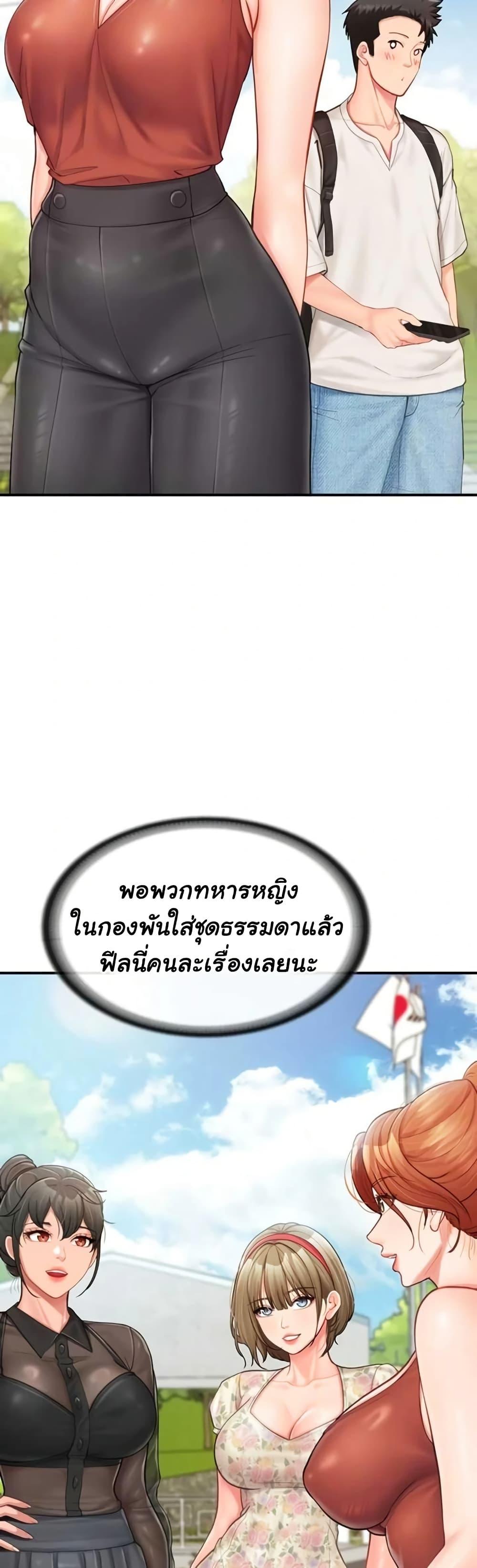 Doujin-Lc- อ่าน โดจิน มังฮวา เกาหลี ญี่ปุ่น จีน แปลไทย I am The Only Male ตอนที่ 1 2 3 4 5 6 7 8 9 10 11 12 13 14 ฟรี ไม่มีโฆษณา อ่าน โดจิน Manhwa เกาหลี ญี่ปุ่น จีน เรามีครบ คัดมาให้เน้นๆ โดจิน 18+ รับประกันความฟินโดย  Doujin Lc