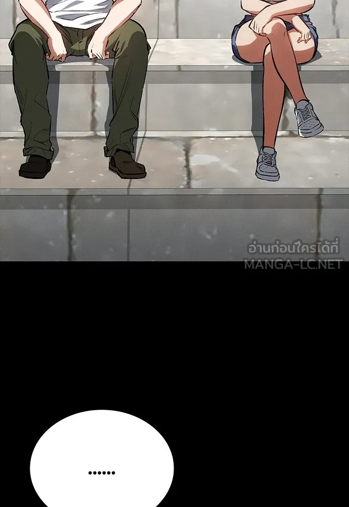 มือสังหารพันธุ์อมตะ ตอนที่ 55 รูปที่ 105