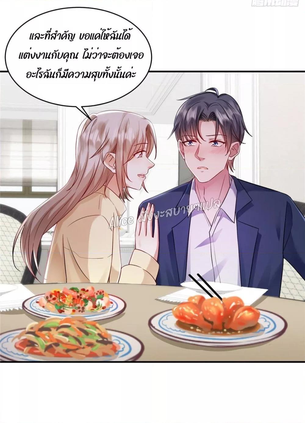 Manga-lc-com อ่านมังงะ อ่านการ์ตูน ออนไลน์ ฟรี PamperingtheP ตอนที่ 1 2 3 4 5 6 7 8 9 10 11 12 13 14 ฟรี ไม่มีโฆษณา Manga-lc - อ่าน มังงะ อ่าน การ์ตูน ออนไลน์ อ่านมังงะ ฟรี