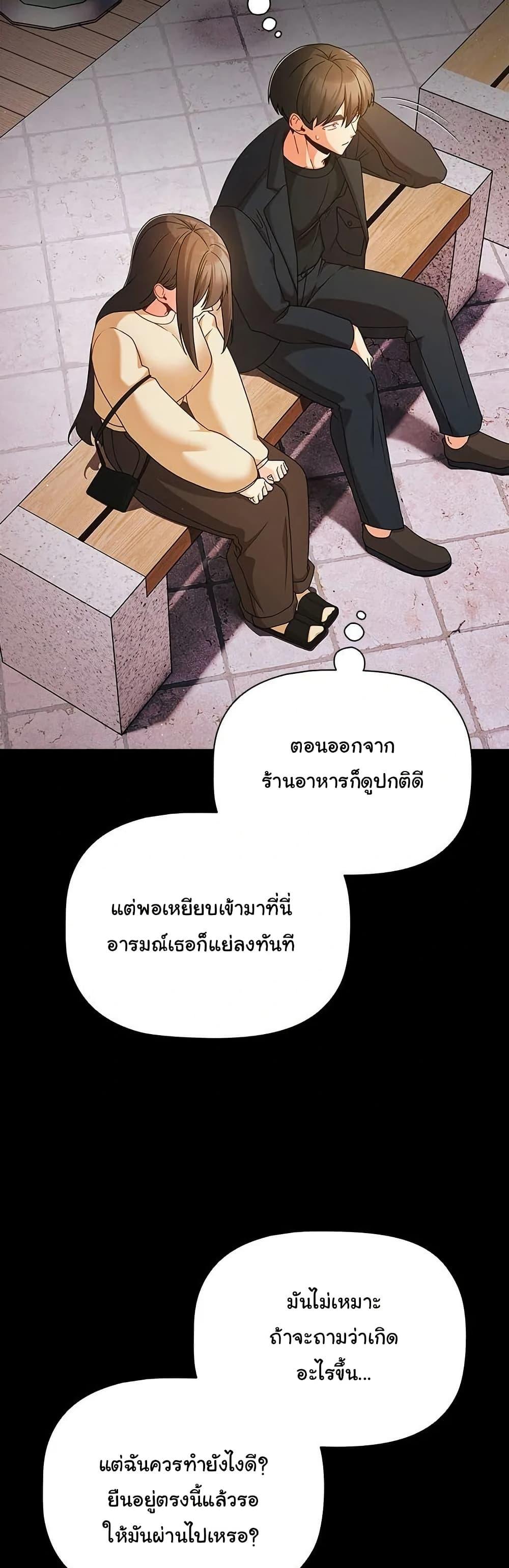 Doujin-Lc- อ่าน โดจิน มังฮวา เกาหลี ญี่ปุ่น จีน แปลไทย People of The Dark ตอนที่ 1 2 3 4 5 6 7 8 9 10 11 12 13 14 ฟรี ไม่มีโฆษณา อ่าน โดจิน Manhwa เกาหลี ญี่ปุ่น จีน เรามีครบ คัดมาให้เน้นๆ โดจิน 18+ รับประกันความฟินโดย  Doujin Lc