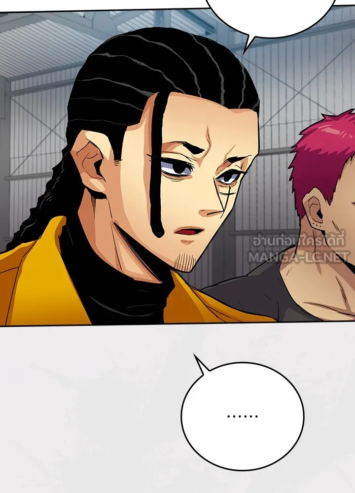 นักเลงกระจอกย้อนเวลามาทวงแค้น ตอนที่ 20 รูปที่ 51