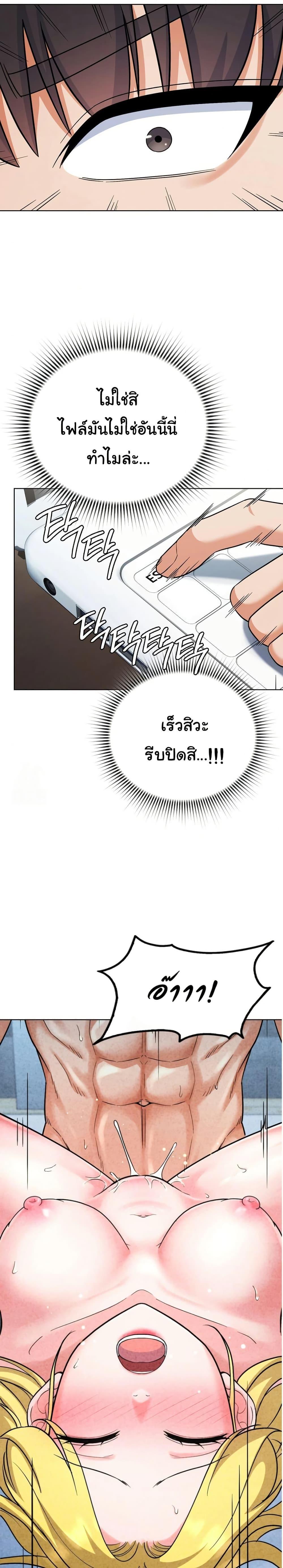 Doujin-Lc- อ่าน โดจิน มังฮวา เกาหลี ญี่ปุ่น จีน แปลไทย 1 ตอนที่ 1 2 3 4 5 6 7 8 9 10 11 12 13 14 ฟรี ไม่มีโฆษณา อ่าน โดจิน Manhwa เกาหลี ญี่ปุ่น จีน เรามีครบ คัดมาให้เน้นๆ โดจิน 18+ รับประกันความฟินโดย  Doujin Lc