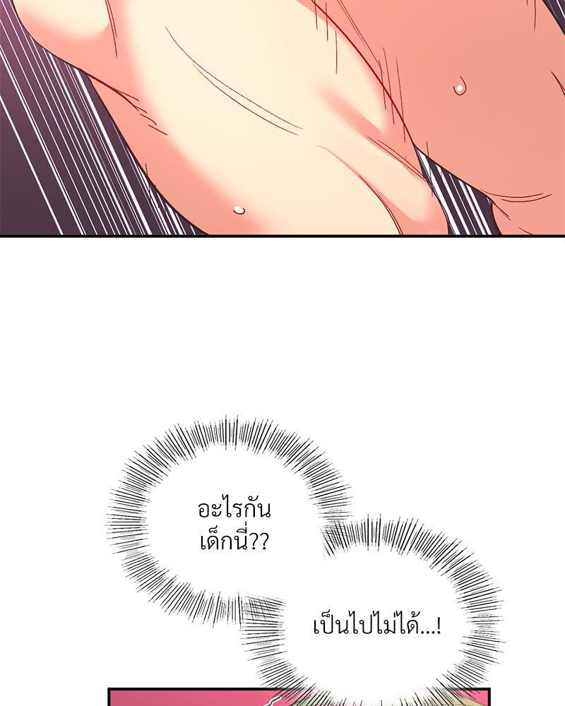 Doujin-Lc- อ่าน โดจิน มังฮวา เกาหลี ญี่ปุ่น จีน แปลไทย แอปทะลวงรัก ตอนที่ 1 2 3 4 5 6 7 8 9 10 11 12 13 14 ฟรี ไม่มีโฆษณา อ่าน โดจิน Manhwa เกาหลี ญี่ปุ่น จีน เรามีครบ คัดมาให้เน้นๆ โดจิน 18+ รับประกันความฟินโดย  Doujin Lc