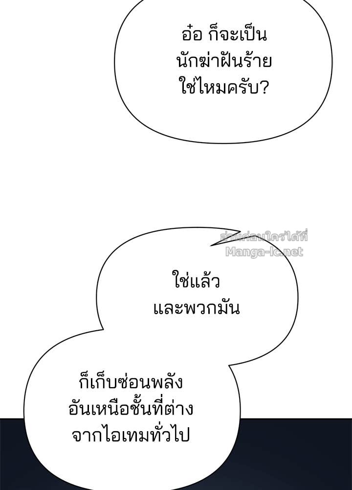 Doujin-Lc- อ่าน โดจิน มังฮวา เกาหลี ญี่ปุ่น จีน แปลไทย ผู้พิชิตเกมป้องกันฐาน ตอนที่ 1 2 3 4 5 6 7 8 9 10 11 12 13 14 ฟรี ไม่มีโฆษณา อ่าน โดจิน Manhwa เกาหลี ญี่ปุ่น จีน เรามีครบ คัดมาให้เน้นๆ โดจิน 18+ รับประกันความฟินโดย Doujin Lc