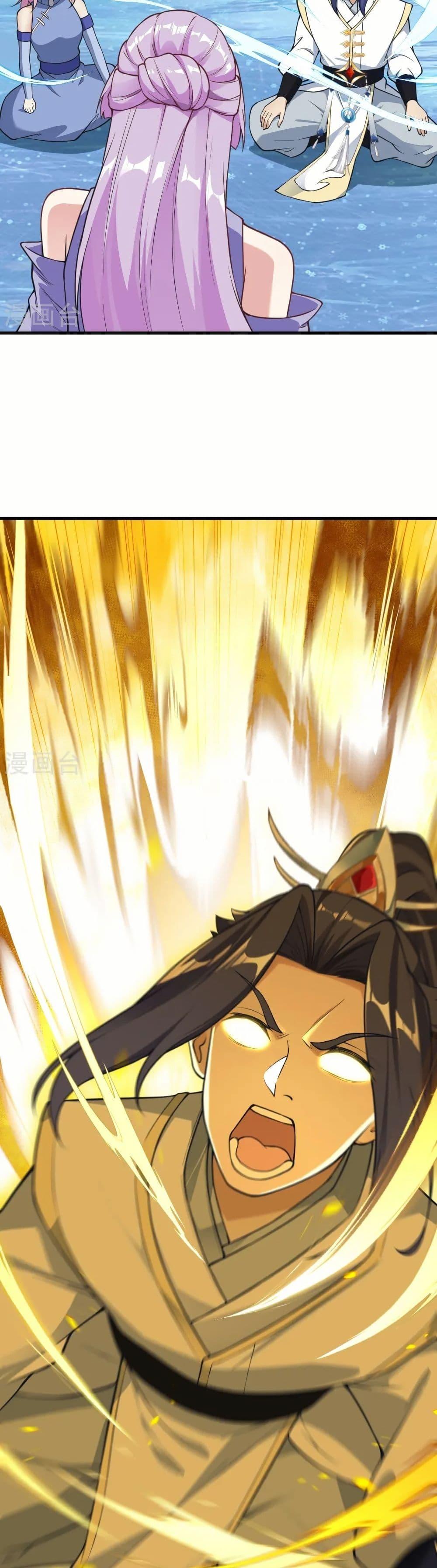 Manga-lc-com อ่านมังงะ อ่านการ์ตูน ออนไลน์ ฟรี Against the Gods อสูรพลิกฟ้า ตอนที่ 1 2 3 4 5 6 7 8 9 10 11 12 13 14 ฟรี ไม่มีโฆษณา Manga-lc - อ่าน มังงะ อ่าน การ์ตูน ออนไลน์ อ่านมังงะ ฟรี