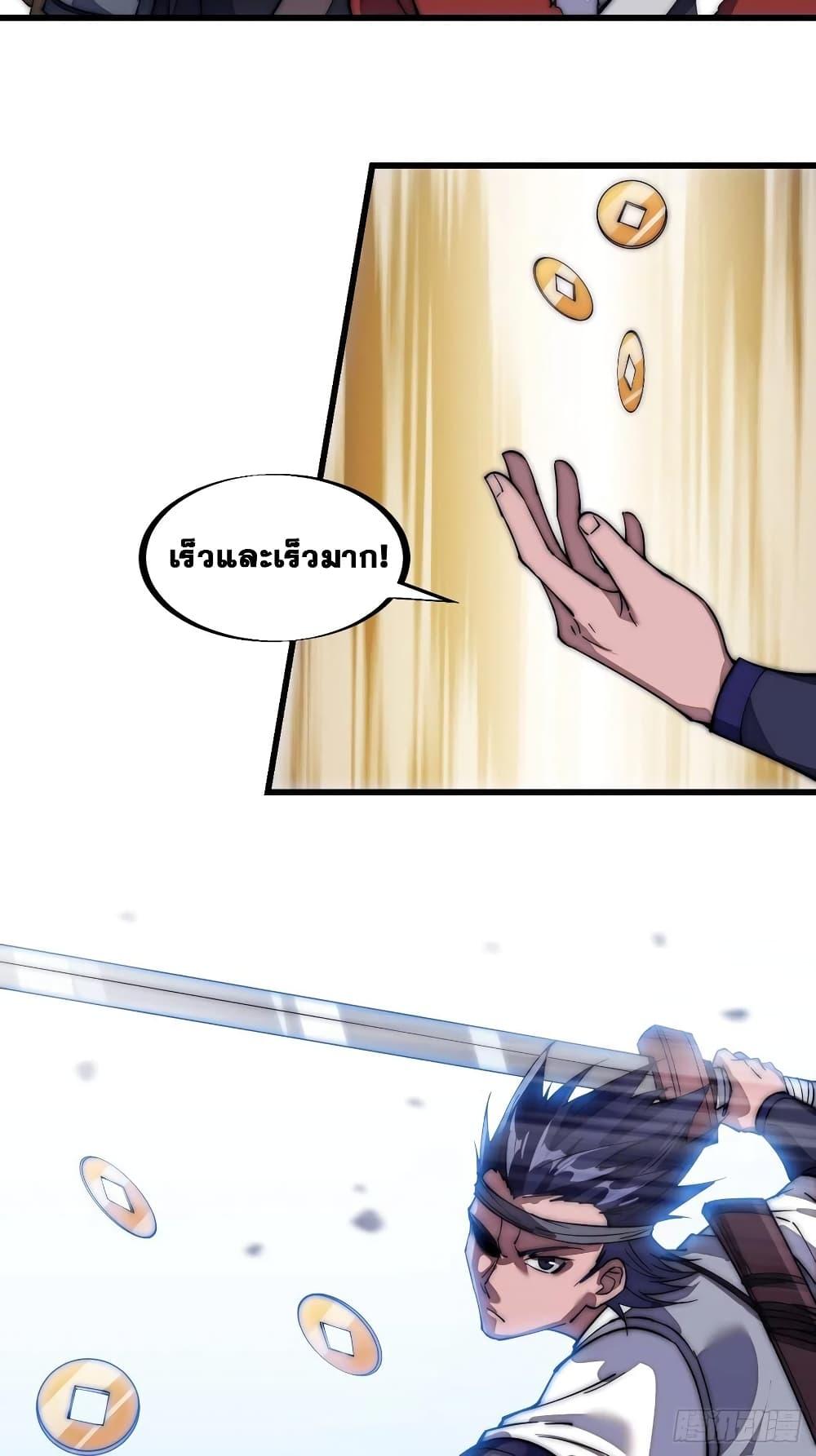 Manga-lc-com อ่านมังงะ อ่านการ์ตูน ออนไลน์ ฟรี It Starts With A Mountain ตอนที่ 1 2 3 4 5 6 7 8 9 10 11 12 13 14 ฟรี ไม่มีโฆษณา Manga-lc - อ่าน มังงะ อ่าน การ์ตูน ออนไลน์ อ่านมังงะ ฟรี