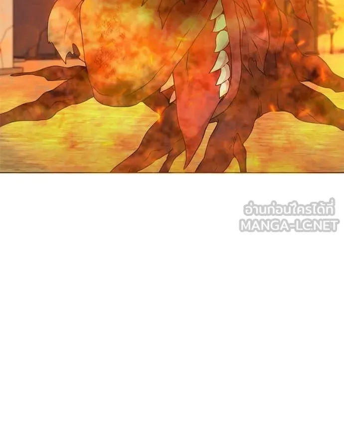 คนสวนโลกฮันเตอร์ ตอนที่ 76 รูปที่ 47