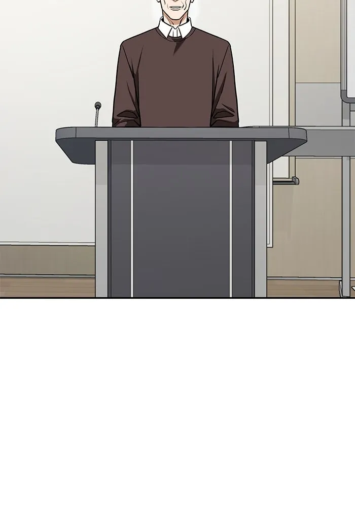 โชคชะตานำพารัก ตอนที่ 116 เรื่องนอกลู่นอกทาง รูปที่ 46