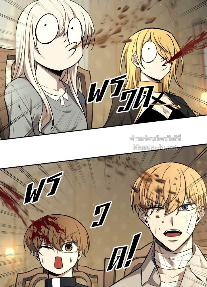 Doujin-Lc- อ่าน โดจิน มังฮวา เกาหลี ญี่ปุ่น จีน แปลไทย ผู้พิชิตเกมป้องกันฐาน ตอนที่ 1 2 3 4 5 6 7 8 9 10 11 12 13 14 ฟรี ไม่มีโฆษณา อ่าน โดจิน Manhwa เกาหลี ญี่ปุ่น จีน เรามีครบ คัดมาให้เน้นๆ โดจิน 18+ รับประกันความฟินโดย Doujin Lc