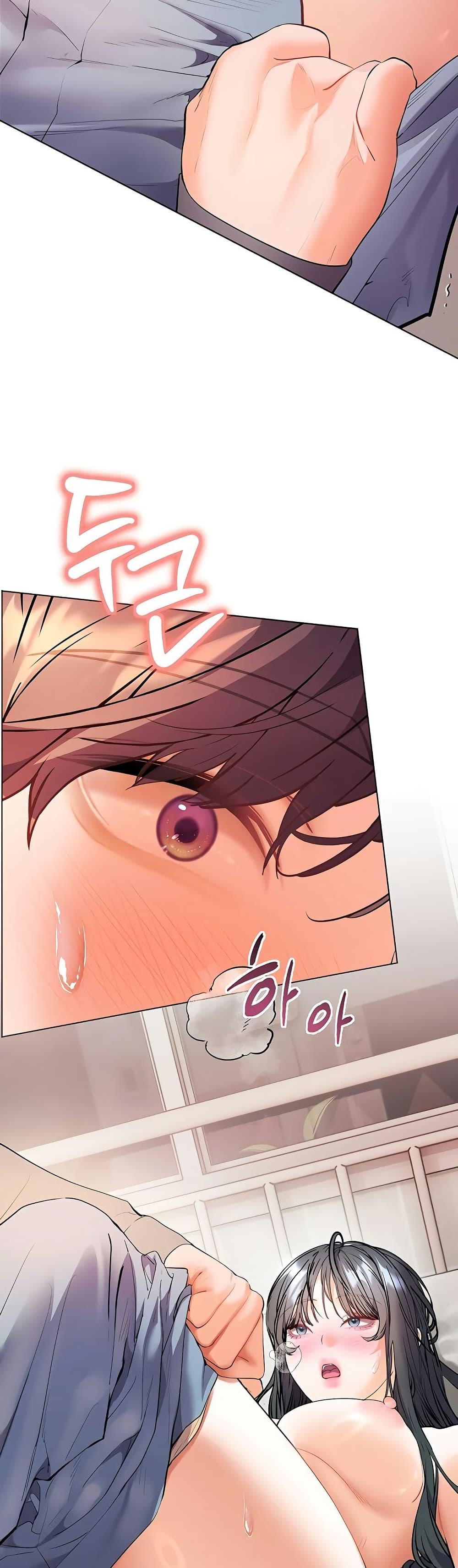 Doujin-Lc- อ่าน โดจิน มังฮวา เกาหลี ญี่ปุ่น จีน แปลไทย Teacher’s Effort ตอนที่ 1 2 3 4 5 6 7 8 9 10 11 12 13 14 ฟรี ไม่มีโฆษณา อ่าน โดจิน Manhwa เกาหลี ญี่ปุ่น จีน เรามีครบ คัดมาให้เน้นๆ โดจิน 18+ รับประกันความฟินโดย  Doujin Lc