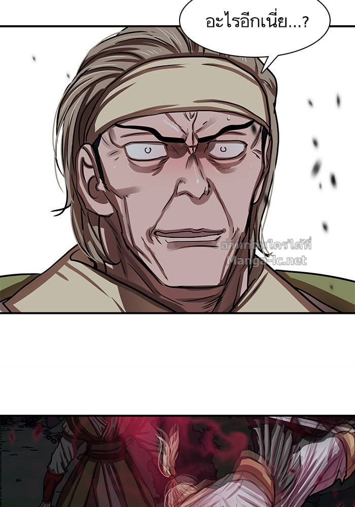 Doujin-Lc- อ่าน โดจิน มังฮวา เกาหลี ญี่ปุ่น จีน แปลไทย องครักษ์แห่งอัครสกุลจาง ตอนที่ 1 2 3 4 5 6 7 8 9 10 11 12 13 14 ฟรี ไม่มีโฆษณา อ่าน โดจิน Manhwa เกาหลี ญี่ปุ่น จีน เรามีครบ คัดมาให้เน้นๆ โดจิน 18+ รับประกันความฟินโดย Doujin Lc