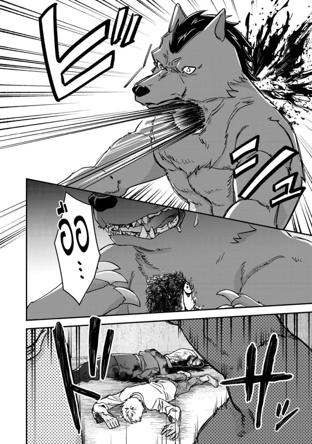 Manga-lc-com อ่านมังงะ อ่านการ์ตูน ออนไลน์ ฟรี Mob Kousei No Ore Demo Boukensha Ni Nareba Ria Takashi Ni Naremasu Ka ตอนที่ 1 2 3 4 5 6 7 8 9 10 11 12 13 14 ฟรี ไม่มีโฆษณา Manga-lc - อ่าน มังงะ อ่าน การ์ตูน ออนไลน์ อ่านมังงะ ฟรี