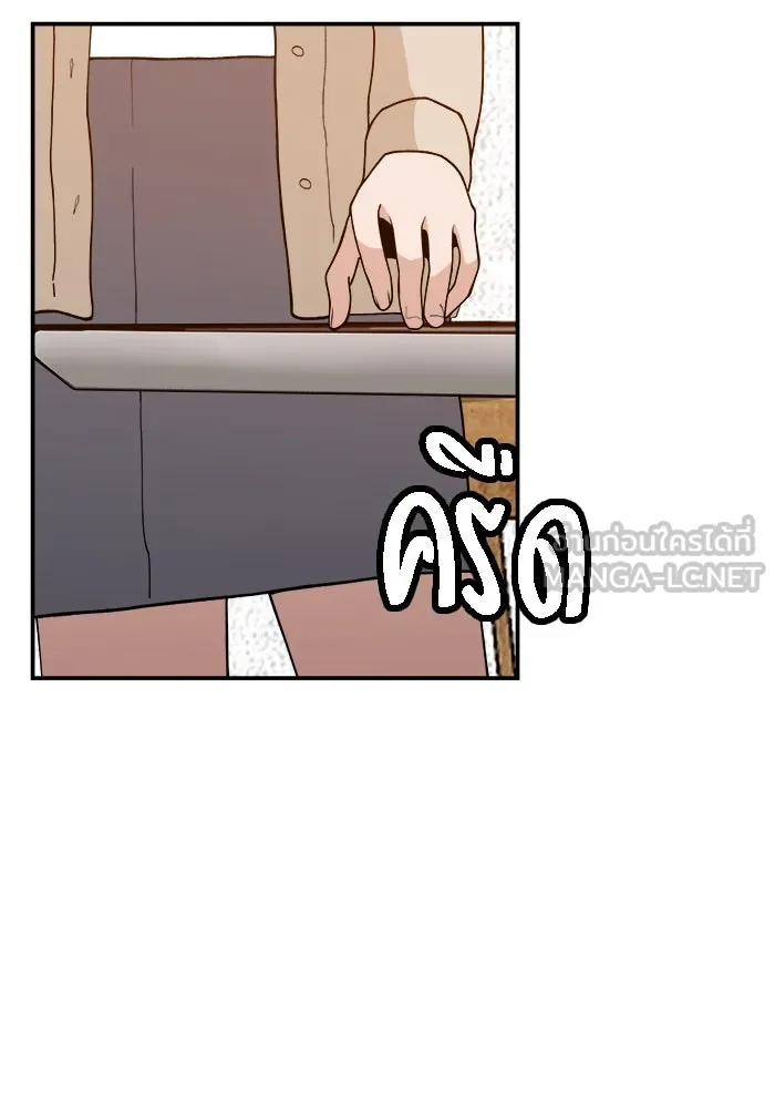 ห้องเรียนสาวแสบ ตอนที่ 34 รูปที่ 63