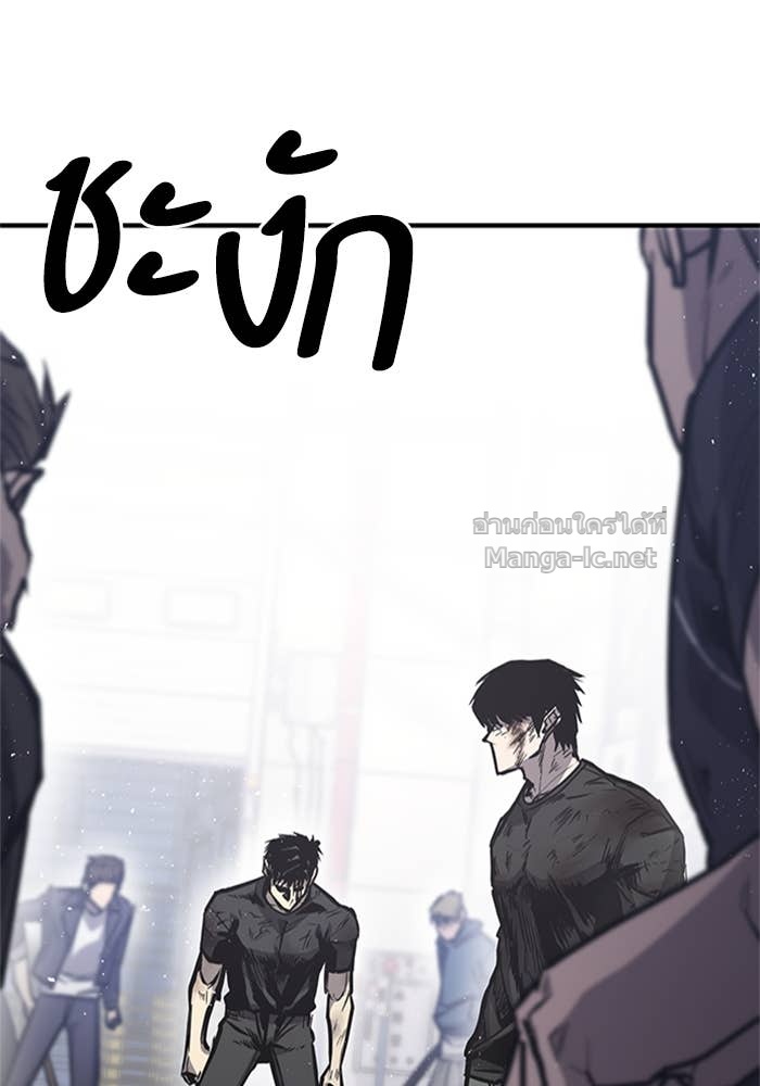 Doujin-Lc- อ่าน โดจิน มังฮวา เกาหลี ญี่ปุ่น จีน แปลไทย HECTOPASCAL ตอนที่ 1 2 3 4 5 6 7 8 9 10 11 12 13 14 ฟรี ไม่มีโฆษณา อ่าน โดจิน Manhwa เกาหลี ญี่ปุ่น จีน เรามีครบ คัดมาให้เน้นๆ โดจิน 18+ รับประกันความฟินโดย Doujin Lc