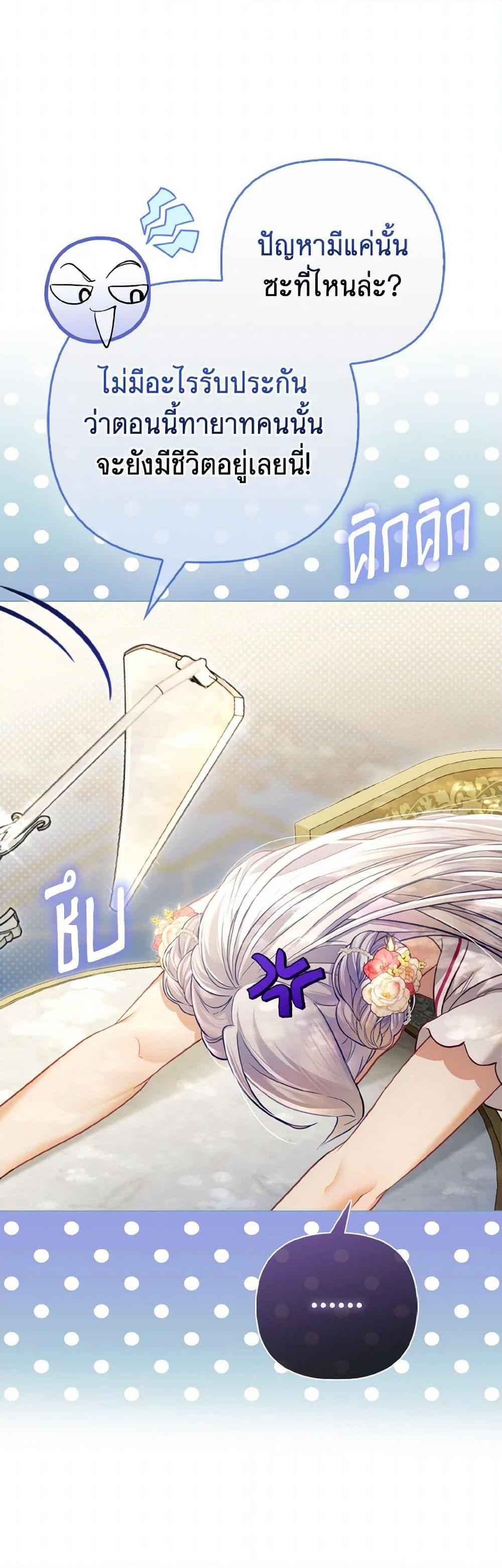 Manga-lc-com อ่านมังงะ อ่านการ์ตูน ออนไลน์ ฟรี The Villainous Duke’s Special Rice Cultivation Method ตอนที่ 1 2 3 4 5 6 7 8 9 10 11 12 13 14 ฟรี ไม่มีโฆษณา Manga-lc - อ่าน มังงะ อ่าน การ์ตูน ออนไลน์ อ่านมังงะ ฟรี